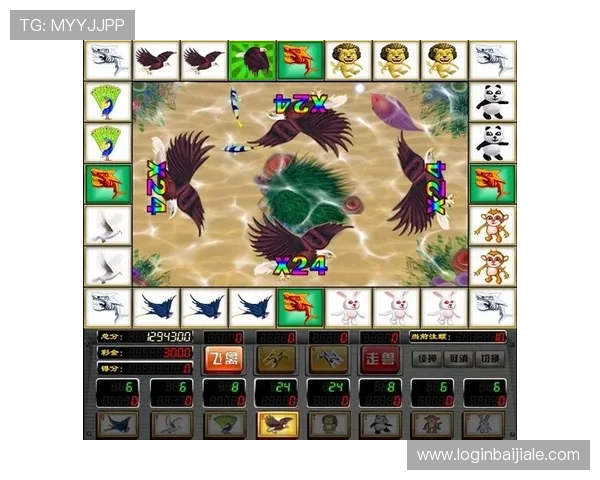 金鲨银鲨电脑版安全稳定运行指南,确保玩家畅玩无忧享受流畅捕鱼体验