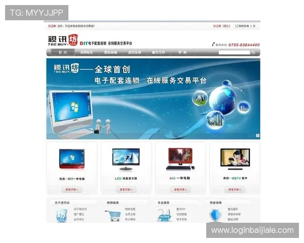掌握AG视讯官网首页的安全支付方式，确保每一次交易都安全可靠