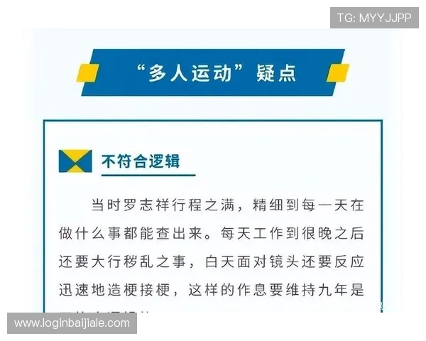 探索凯发真人国际多样化的真人娱乐游戏，满足不同玩家的娱乐需求与高品质体验