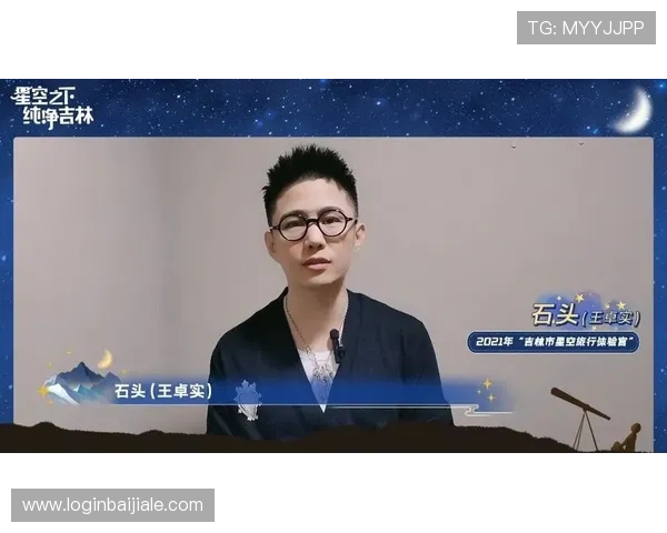 星空体育真人登录遇到问题怎么办？详细解决方案帮助你顺利登录体验