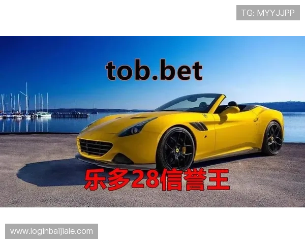 ag真人平台官方安全保障措施全面升级确保玩家权益得到有效保护