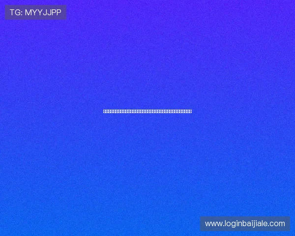 百家乐真人视讯官网优质客服全天在线，解决玩家在游戏中遇到的各种问题与疑问