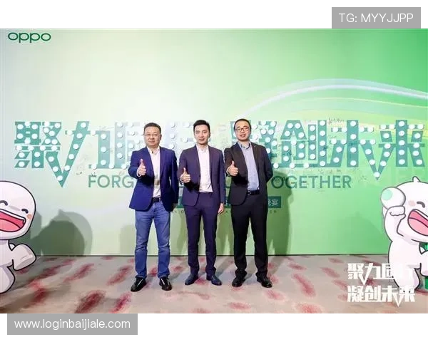 og网上真人是哪推出的相关技术创新与功能特色全面解析