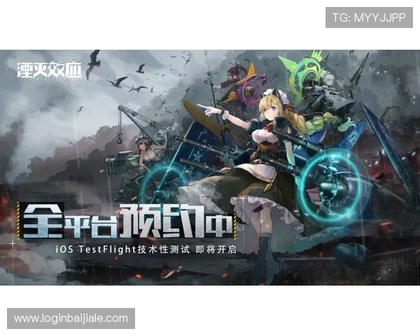 最新稳定的真人视讯电脑版官网，提供多样化的优质游戏选择