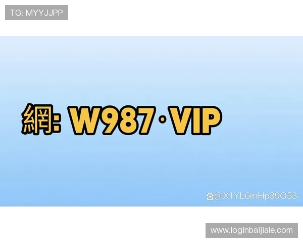 探索AG真人电子软件最新功能与玩法，提升您的线上娱乐体验与游戏乐趣