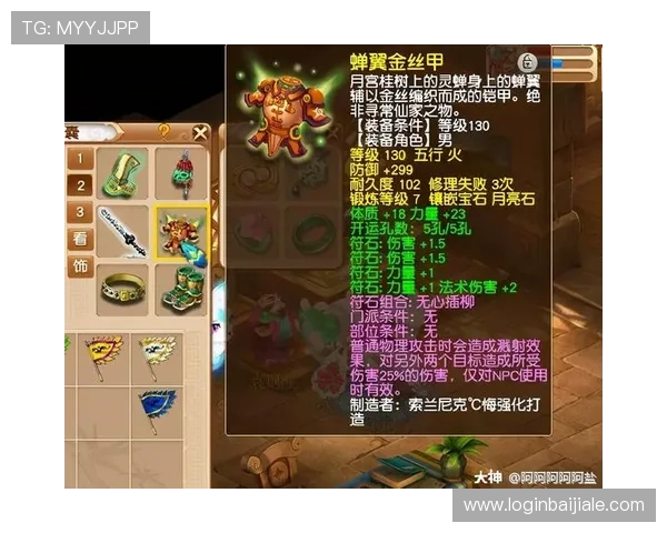 bb视讯怎么玩才能赢得更多奖励和提升游戏体验的方法指南