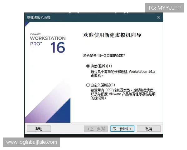 K8真人试玩平台如何快速注册与登录,详细步骤与常见问题解答
