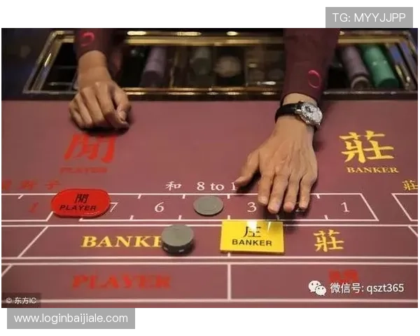 百家乐牌例分析：不同牌型出现的概率与应对策略全攻略